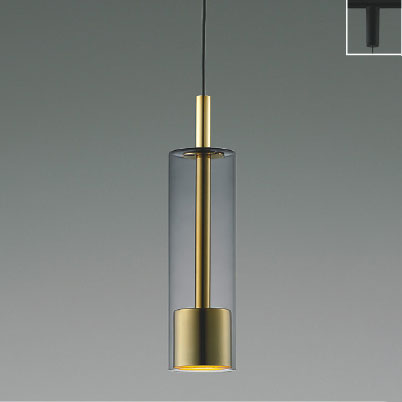 ゴールド×スモークグレー コイズミ製ペンダントライト メイン型番 関連商品 メインイメージ01