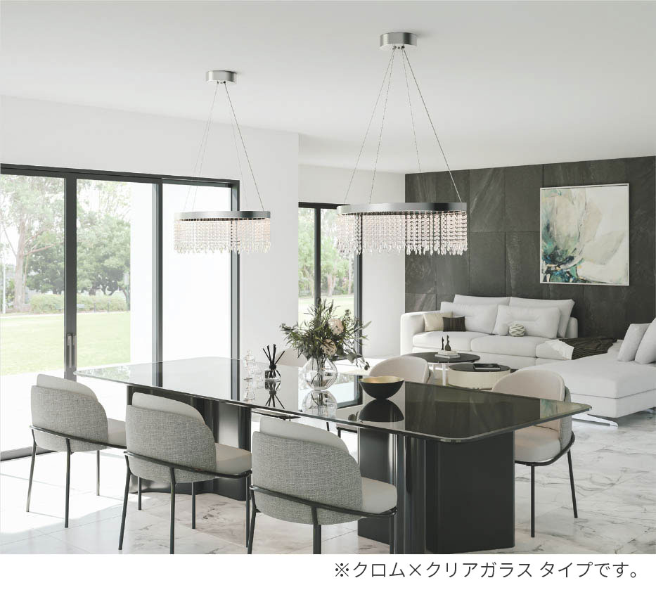クロム×クリアガラス シャンデリア コイズミ製ペンダントライト AP57392 KO-1460E-CH