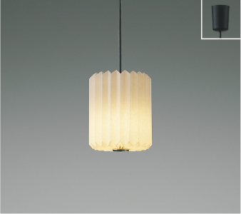 和紙 Sサイズ コイズミ製ペンダントライト メイン型番 関連商品 メインイメージ01