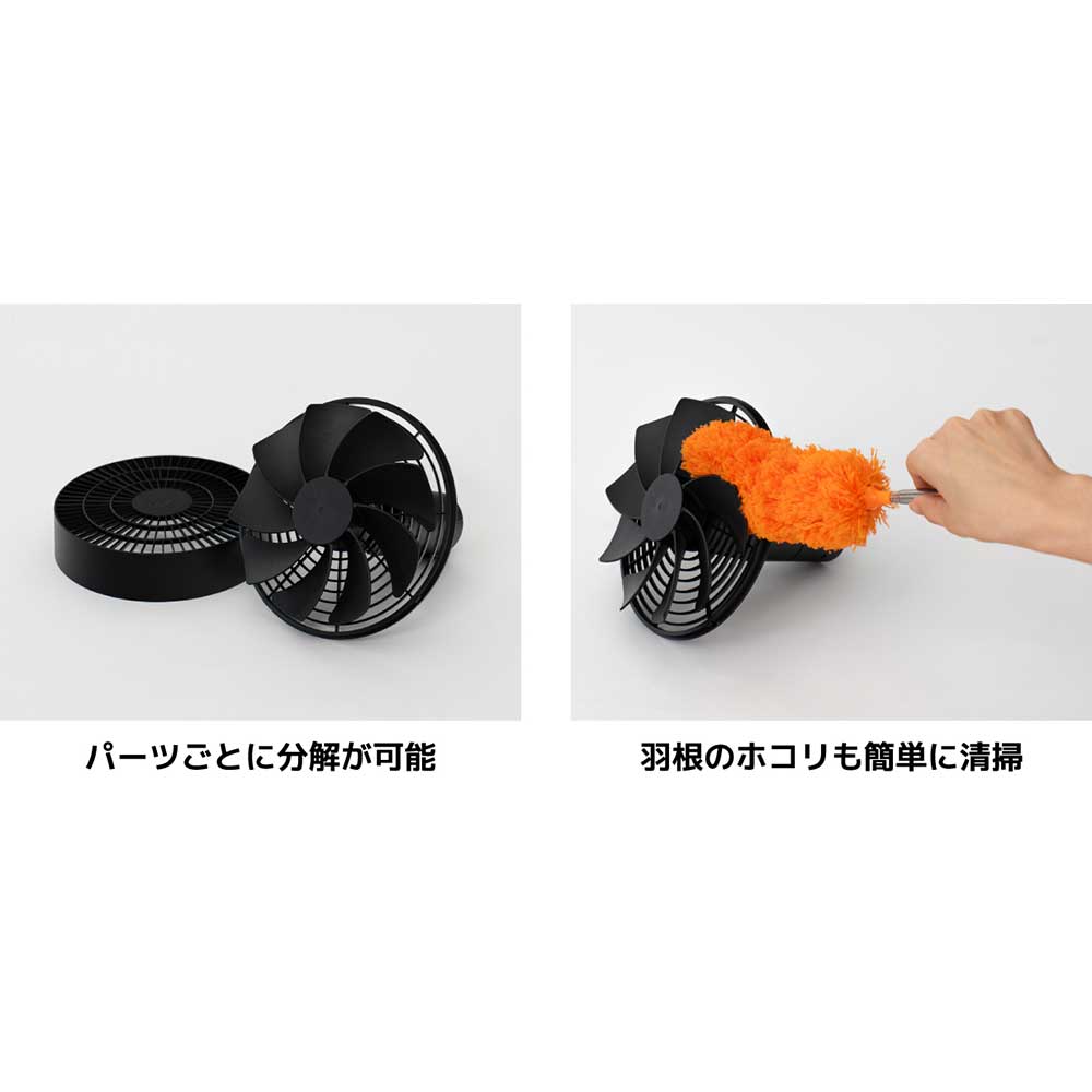 ブラック メルクロス製シーリングファン 003431(BK) MR-0180D-BK