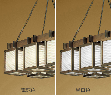 6灯 オーデリック製ペンダントライト OC114146LR OD-1310W-BR