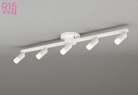 5灯 スポット型多灯照明 オーデリック製シーリングライトメイン型番 関連商品 メインイメージ01