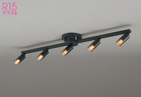 5灯 スポット型多灯照明 オーデリック製シーリングライトメイン型番 関連商品 メインイメージ01