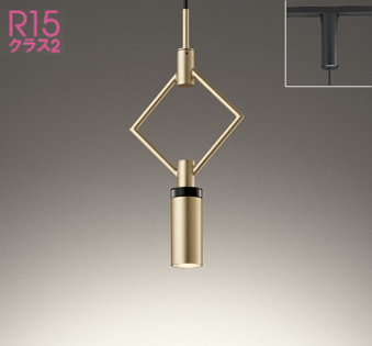 サテンゴールド オーデリック製ペンダントライト メイン型番 関連商品 メインイメージ01