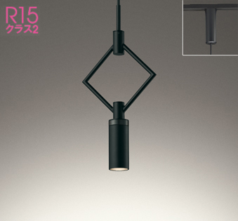 ブラック オーデリック製ペンダントライト メイン型番 関連商品 メインイメージ01