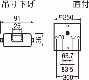 白木 オーデリック製ペンダントライトOC114104LR OD-1320E-NT ODELIC T017401 F01 機能説明画像03