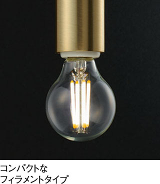 ブラック Φ45 オーデリック製ペンダントライト OP273046LD OD-2030D-BK