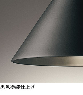 黒色 オーデリック製ペンダントライト OP273070BR OD-2110W-BK
