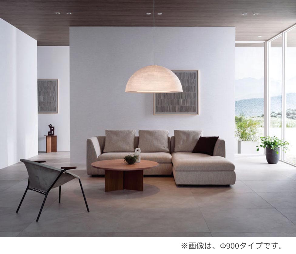 美濃和紙 Φ600 オーデリック製ペンダントライト OP273089LR OD-2181E-WH