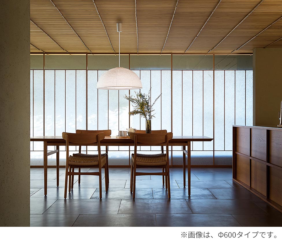 美濃和紙 Φ600 オーデリック製ペンダントライト OP273089LR OD-2181E-WH