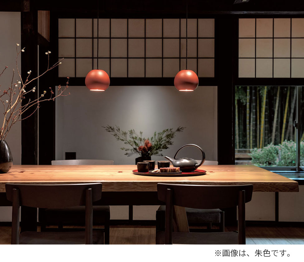黒色 常滑焼 オーデリック製ペンダントライト OP273098LR OD-2170W-BK