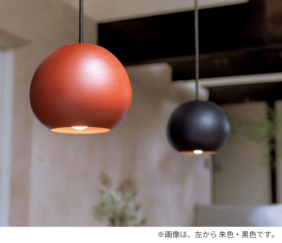 黒色 常滑焼 オーデリック製ペンダントライト OP273098LR OD-2170W-BK
