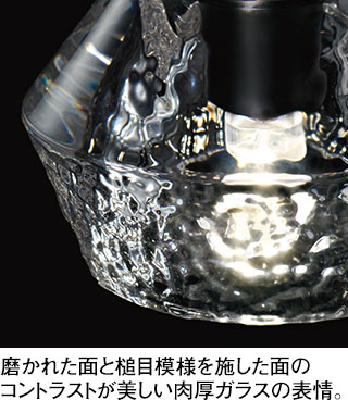 ガラス Φ105 オーデリック製ペンダントライト OP273102BR OD-2130D-CL