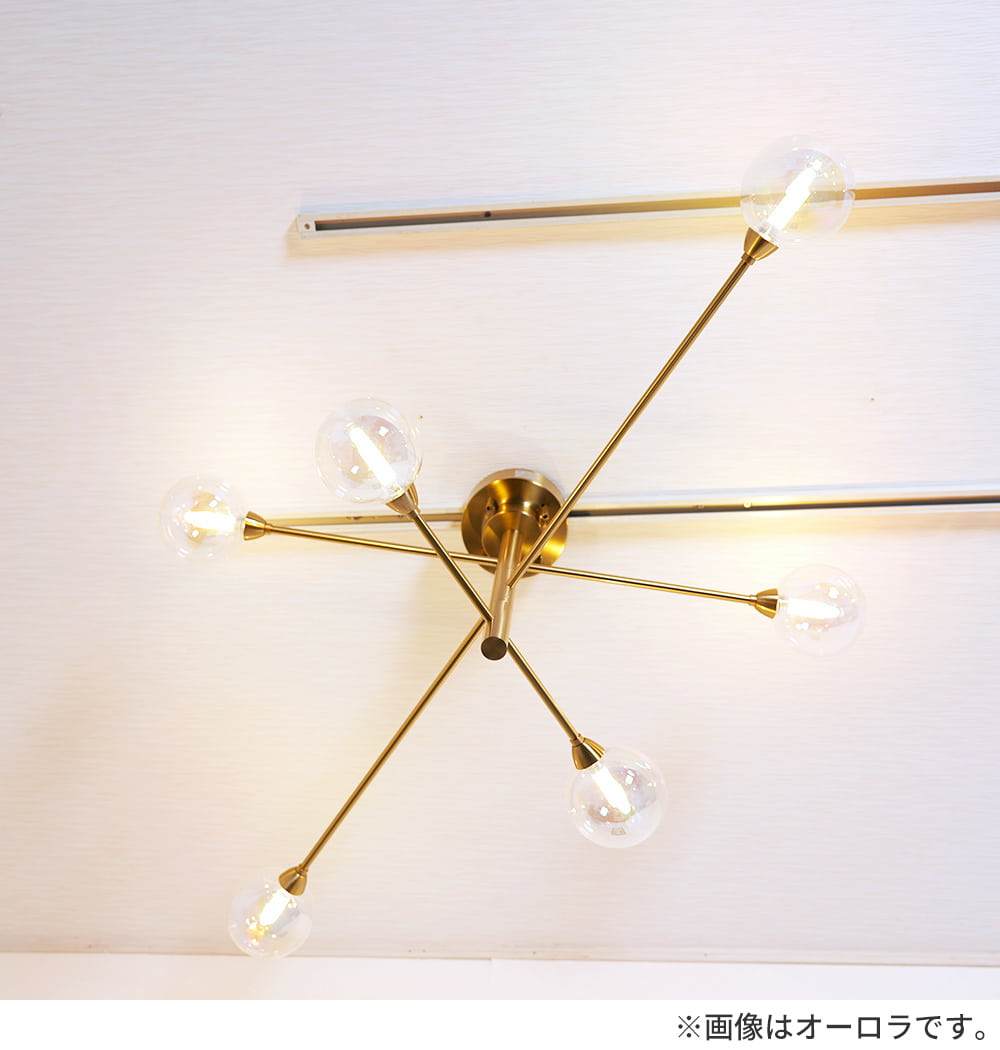 オーロラ オーブ製シーリングライト NP-001-6 AU OB-0550E-CL