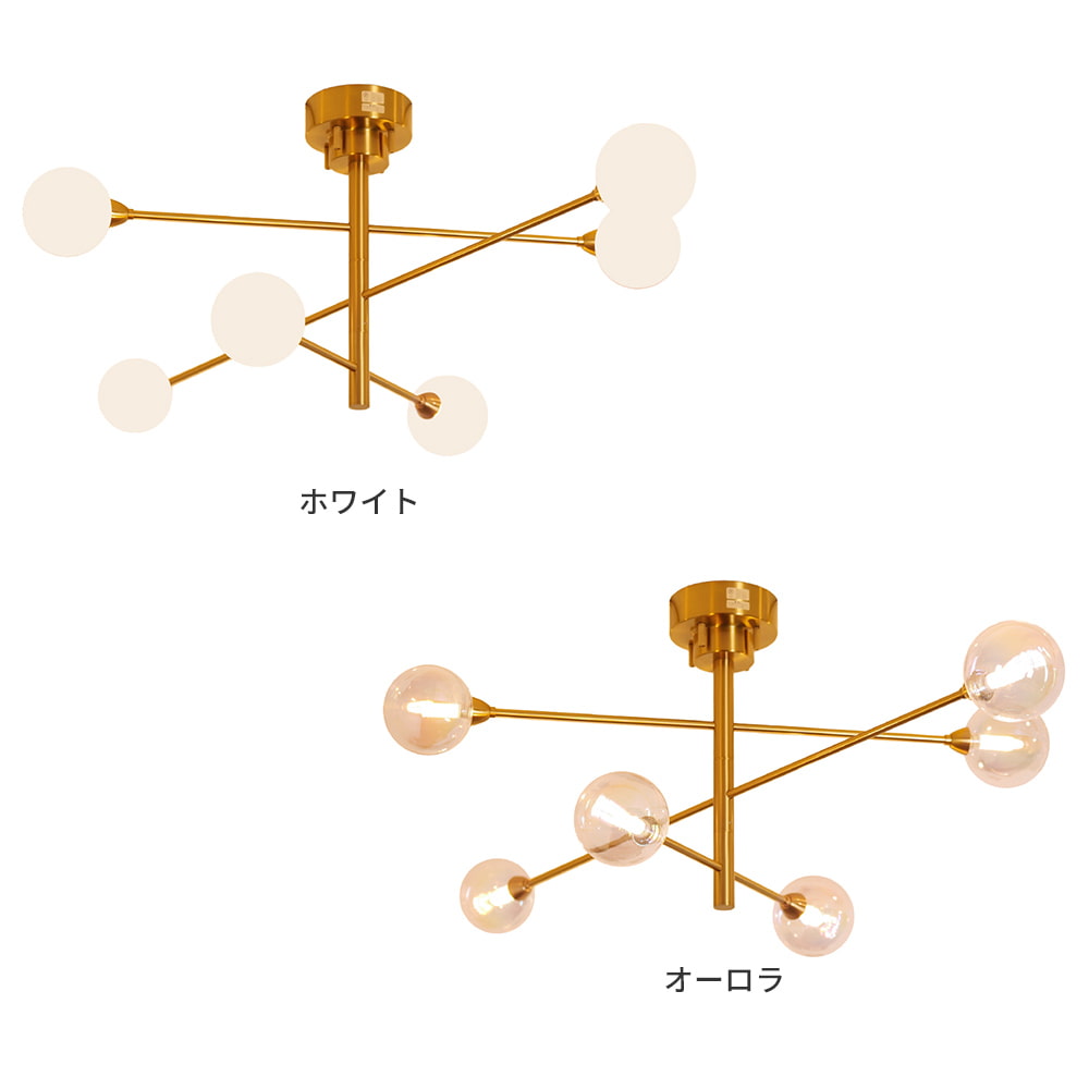 オーロラ オーブ製シーリングライト NP-001-6 AU OB-0550E-CL