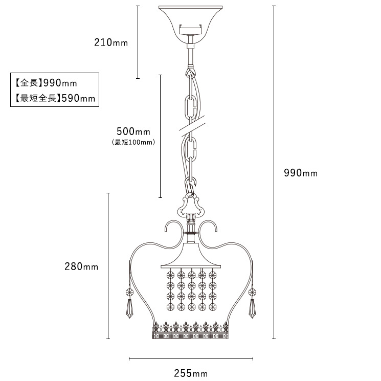ホワイトアンティーク オーブ製ペンダントライト OV-020-1 WH OB-0160E-WH ORRB OV-020-1 S01 機能説明画像-02