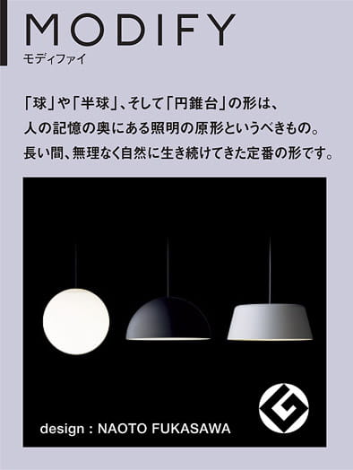 M・M・L 乳白つや消し コード白 パナソニック製ペンダントライト SLB19461W PN-1224W-WH