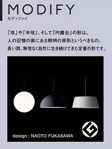 乳白つや消し コード黒 パナソニック製ペンダントライト LGB19461BF PN-0045W-WH