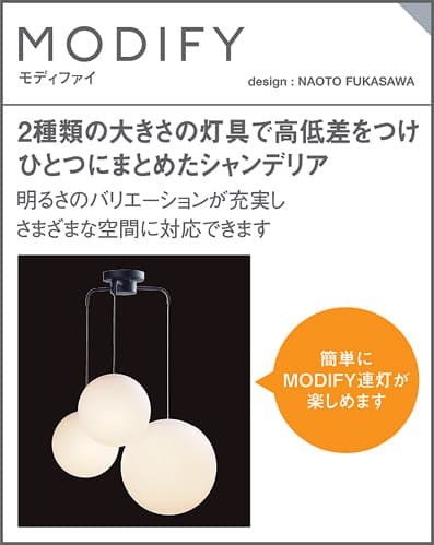乳白つや消し コード黒 パナソニック製ペンダントライト LGB19461BF PN-0045W-WH