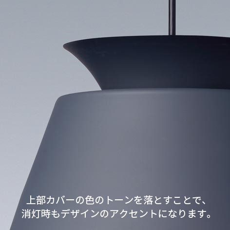 グレー パナソニック製ペンダントライト XLGB1708 CE1(LGB16778+LLD4000L CE1) PN-0180D-GY