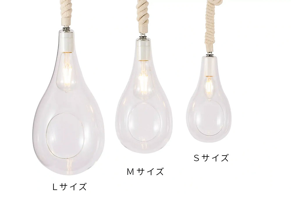 スワン電器製ペンダントライト APE-020WH/L