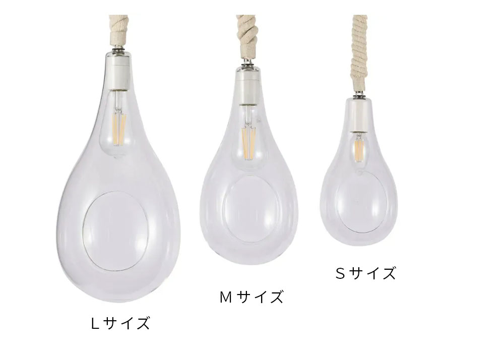 スワン電器製ペンダントライト APE-020WH/L