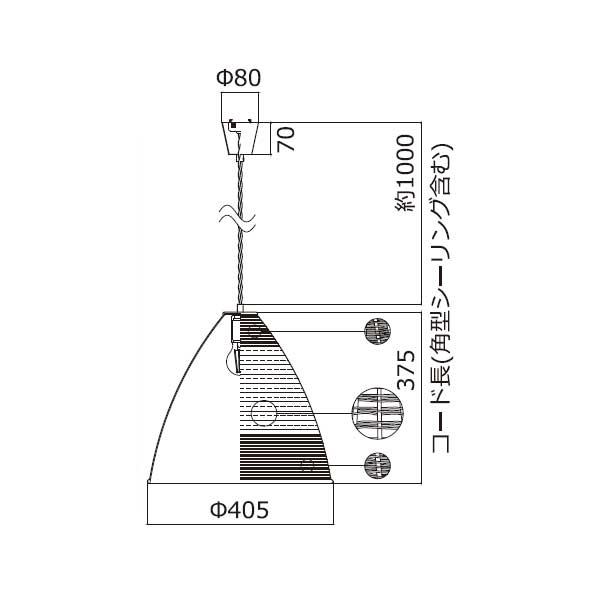 バンブー40 スワン電器製ペンダントライト APE-060 NATURAL SW-0110E-NT swan APE-060 S01 機能説明画像-02
